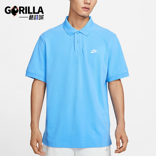 Nike/耐克男士短袖T恤