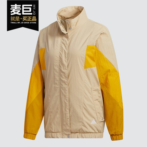 Adidas/阿迪达斯秋季夹克