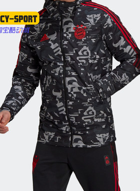 阿迪达斯男子足球运动棉服