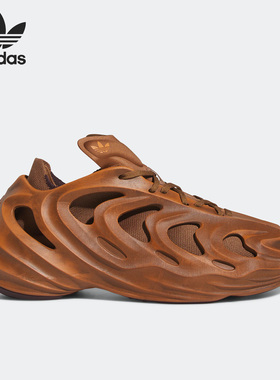 Adidas/阿迪达斯官方正品三叶草 adiFOM Q男女运动休闲鞋GY0064