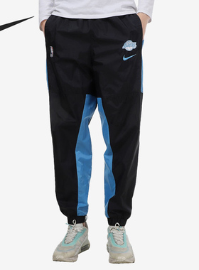 Nike/耐克正品 2021春季新款男子休闲运动梭织长裤 CN1763-010