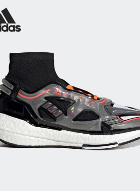 Adidas/阿迪达斯正品ULTRABOOST 22低帮女子运动休闲鞋GW0206