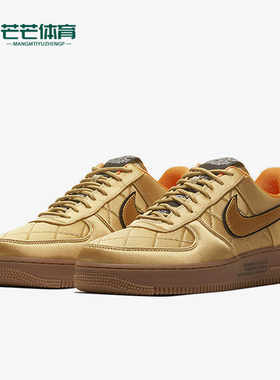 Nike/耐克正品Air Force 1男女休闲防滑经典轻便板鞋CU6724-777