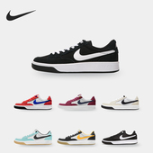 耐克正品 运动休闲板鞋 Nike ADVERSARY 男女经典 CJ0887 401