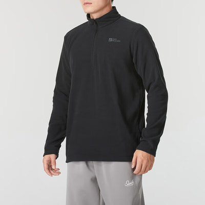 狼爪男士简约长袖卫衣