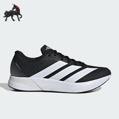 Adidas/阿迪达斯正品DURAMO RC2男女耐磨缓震运动跑步鞋JS4429