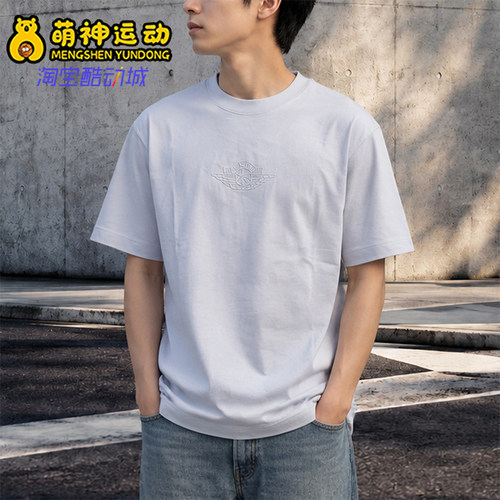 Nike/耐克正品JORDAN男士休闲圆领舒适轻盈短袖T恤DX5783-085