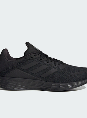 Adidas/阿迪达斯正品新款男女轻便透气系带低帮跑步鞋JQ9717