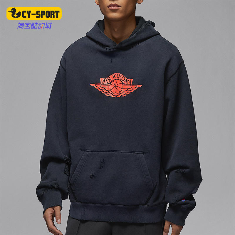 Nike/耐克正品JORDAN男士运动宽松连帽经典卫衣套头衫IB3004-010