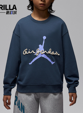 Nike/耐克正品JORDAN大童圆领套头经典印花卫衣IU5391-455