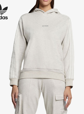 Adidas/阿迪达斯正品情侣款反光Logo印花套头连帽卫衣H21209