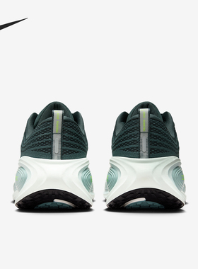 Nike/耐克官方正品2025男士厚底缓震运动公路跑步鞋HV8150-300