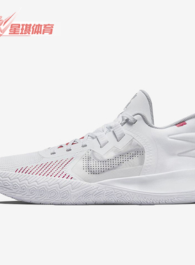 Nike/耐克正品Kyrie Flytrap 5男士轻便透气篮球鞋CZ4100-100
