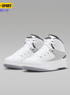 Nike/耐克正品JORDAN小童日常耐磨中帮系带休闲运动鞋DQ8564-102