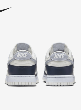 Nike/耐克正品Dunk Low女士经典胶底休闲低帮板鞋HV2390-100