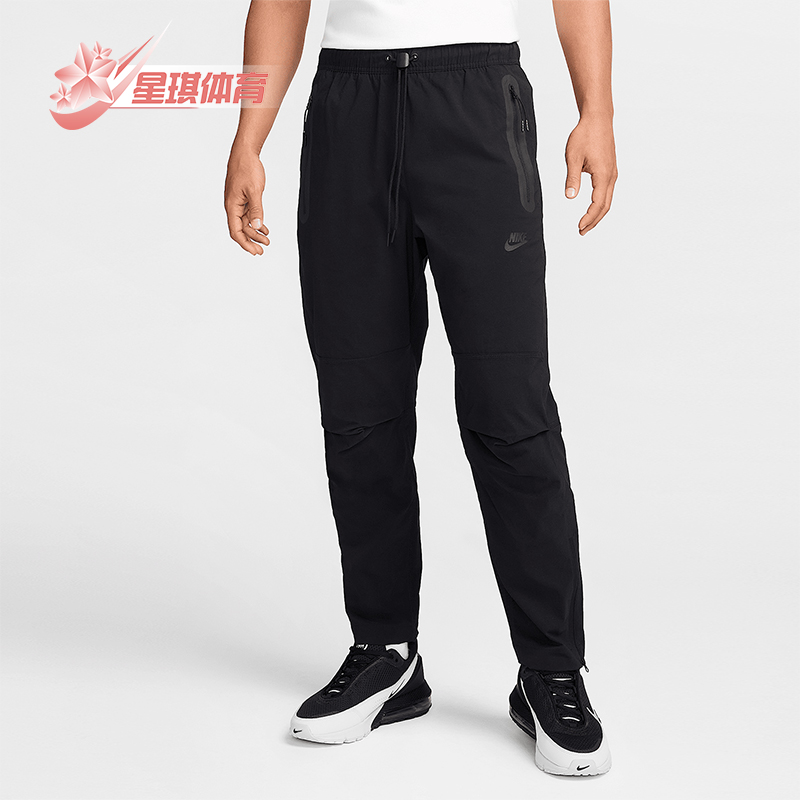 Nike/耐克正品新款男士健身训练透气梭织运动长裤HM8242-010
