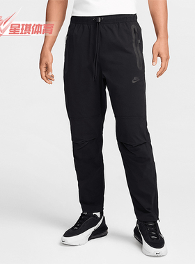 Nike/耐克正品新款男士健身训练透气梭织运动长裤HM8242-010