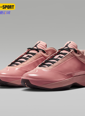 Nike/耐克正品JORDAN男士运动缓震耐磨训练低帮篮球鞋HM9932-600