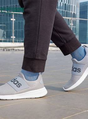 Adidas/阿迪达斯正品运动男士简约网面低帮透气跑步鞋H04805