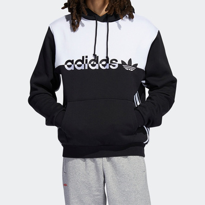 Adidas/阿迪达斯三叶草男子卫衣