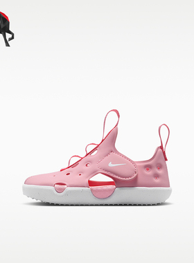 Nike/耐克正品Sunray Protect 4婴童运动低帮轻盈凉鞋HF6278-601