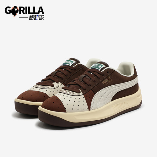 Puma/彪马正品GVSpecial新款男女棕米白色经典休闲板鞋401741-01