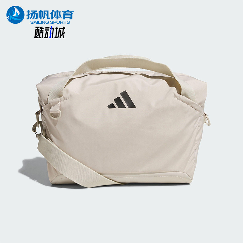 Adidas/阿迪达斯正品2025新款男女经典便携运动休闲挎包KF0137