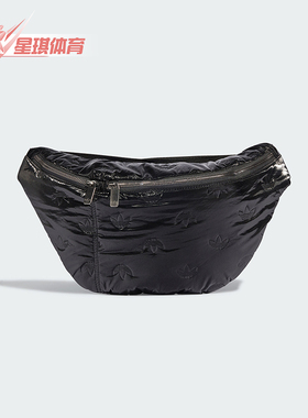 Adidas/阿迪达斯正品三叶草WAISTBAG L女士运动包腰包II3394