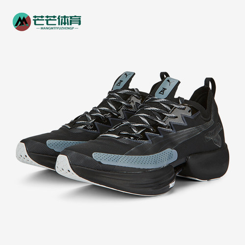 Puma/彪马正品FAST-R NITRO男士运动缓震跑步鞋387685-02