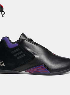 Adidas/阿迪达斯正品TMAC 3 RESTOMOD男女耐磨经典篮球鞋GY2394