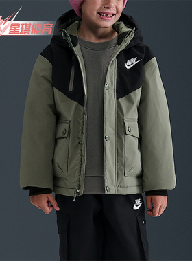 Nike/耐克正品2025冬季小童休闲连帽复古夹克羽绒服IQ9934-320