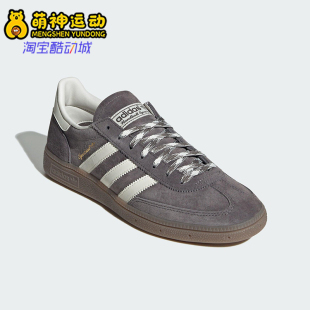 Adidas/阿迪达斯正品三叶草男女运动复古休闲低帮日常板鞋KJ6303