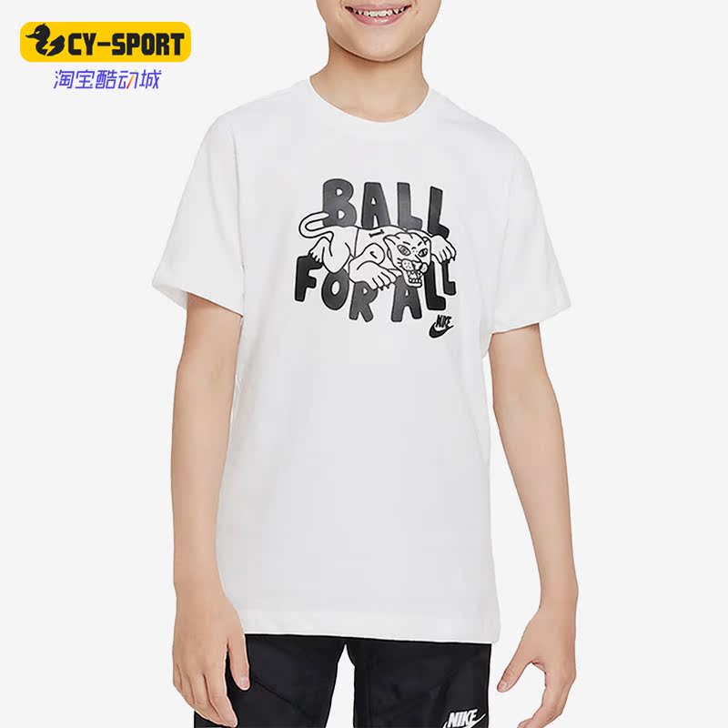 Nike/耐克正品夏季新款大童运动印花短袖上衣T恤DR8795-100