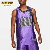 球衣DJ3872 Nike 560 Space jam詹姆斯男子篮球无袖 耐克正品 新款