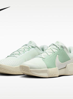 Nike/耐克正品GPChalengeProGPChalenge经典透气网球鞋IB6560-003