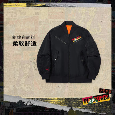李宁正品 x PLEASURES联名系列男子宽松简约舒适休闲外套AFDUC67