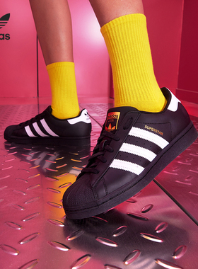 Adidas/阿迪达斯官方正品三叶草男女运动舒适耐磨休闲板鞋EG4959