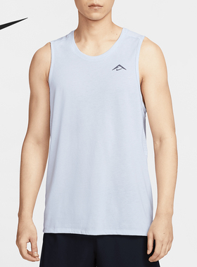 Nike/耐克正品Dri-FIT男士运动越野跑针织网眼背心HJ4169-085