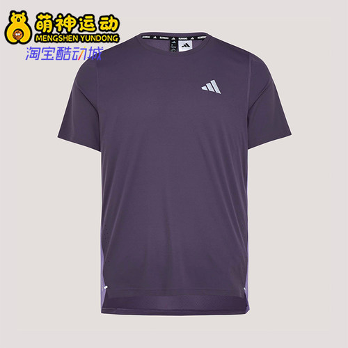 Adidas/阿迪达斯正品春季男士跑步训练经典透气圆领短袖T恤KZ5038