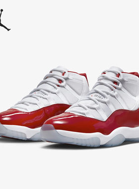 Nike/耐克正品JORDAN 男子减震轻便透气运动篮球鞋CT8012-116