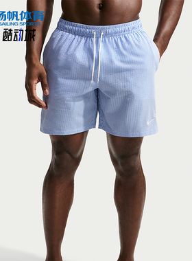 Nike/耐克正品Swim Breaker男士刺绣休闲沙滩系带短裤IQ7742-452