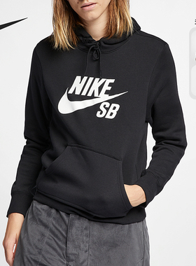 Nike/耐克正品 2020年春秋新款男子滑板连帽衫起绒卫衣 AJ9734