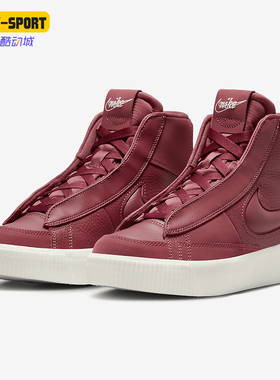 Nike/耐克正品Blazer Victory 女士运动复古高帮板鞋DR2948-600