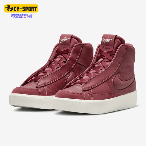 Nike/耐克男女低帮板鞋