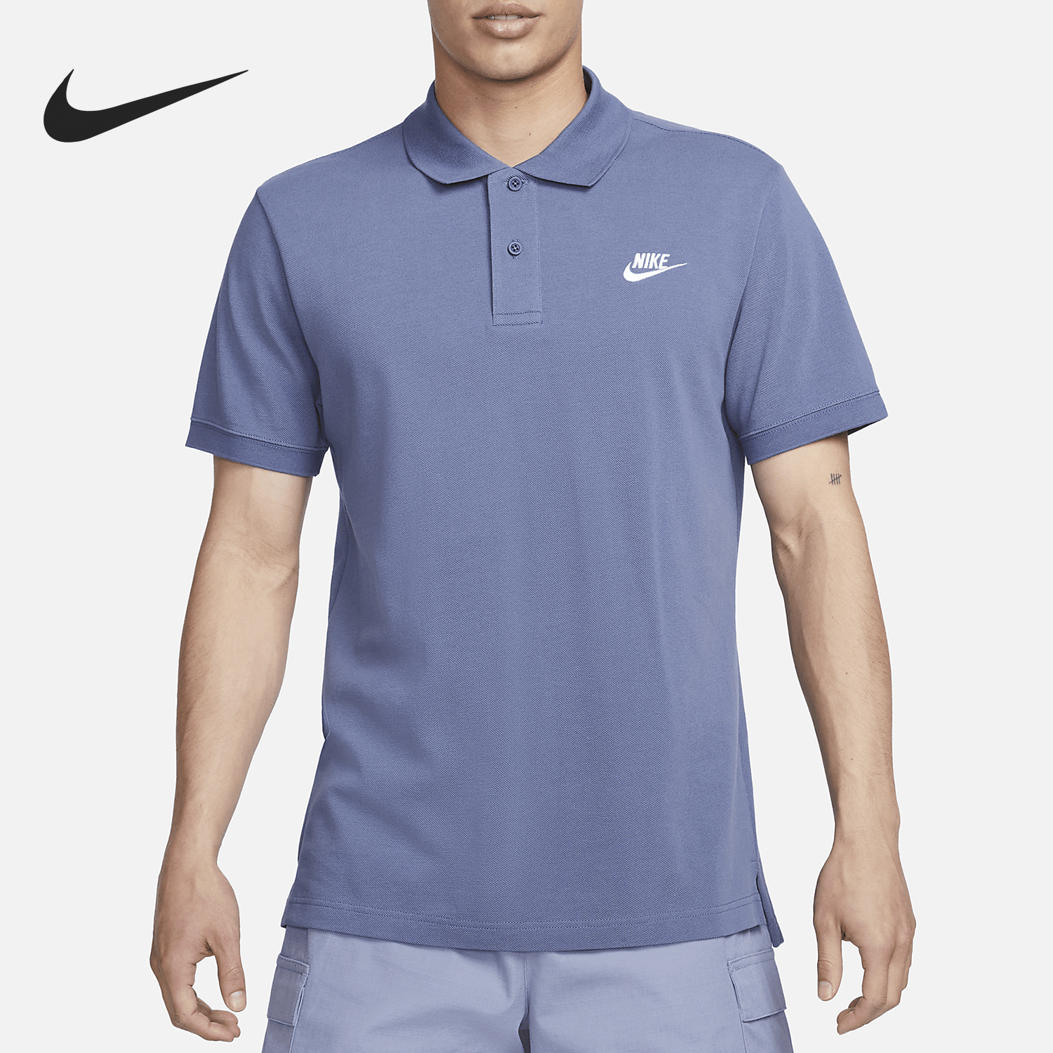 Nike/耐克男士翻领休闲透气短袖