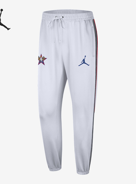 Nike/耐克正品JORDAN男士运动训练针织束脚长裤HF5822-100