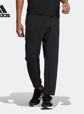 Adidas/阿迪达斯官方正品秋季新款男子运动休闲透气长裤HN8987