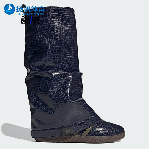 Adidas/阿迪达斯正品三叶草女士休闲运动耐磨可拆卸板鞋JQ8727