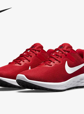 Nike/耐克官方正品秋季新款男女运动缓震耐磨跑步鞋DC3728-600