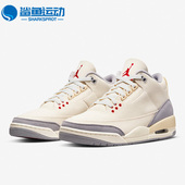 耐克正品 DH7139 Air Nike SE男子夏运动篮球鞋 Jordan Retro 100